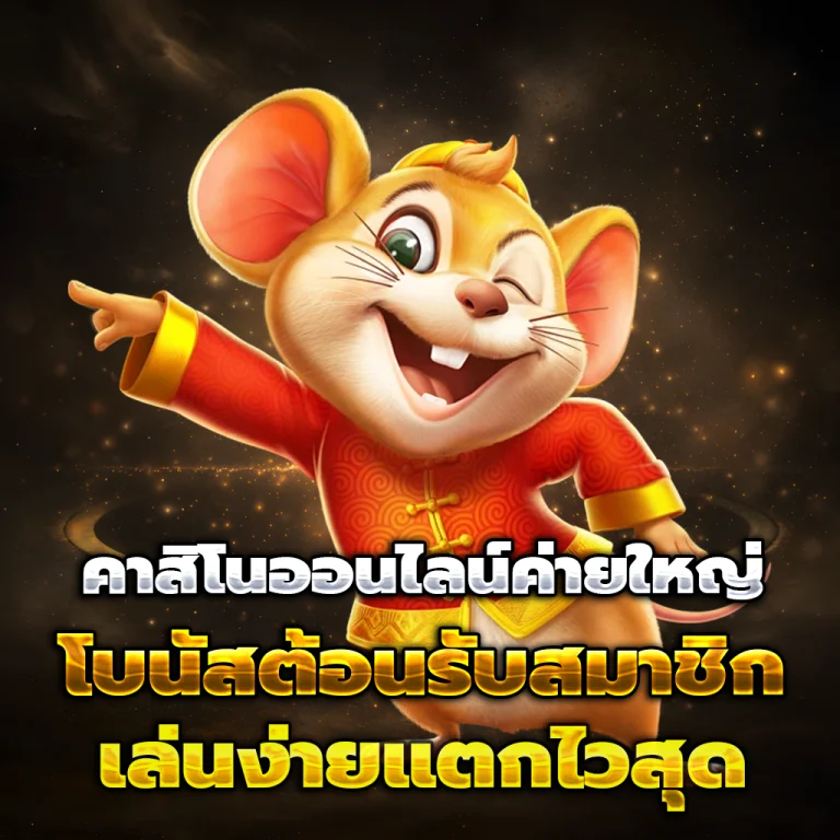 เว็บ หวยฮานอย